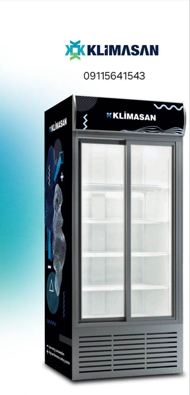 یخچال درب کشویی عرض ۹۰ کلیماسان