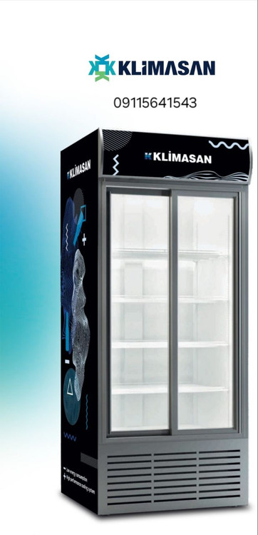 یخچال کلیماسان عرض ۹۰