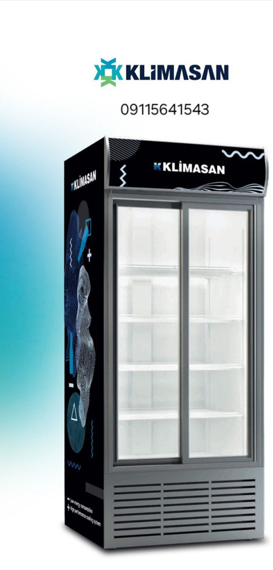 یخچال کلیماسان عرض ۹۰