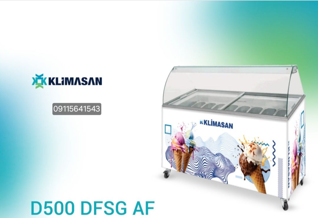 تاپینگ بستنی کلیماسان عرض ۱۶۰