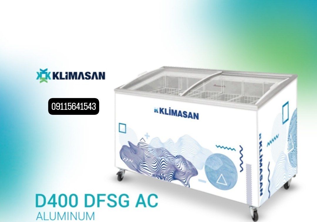 فریزر صندوقی عرض ۱۳۰ کلیماسان